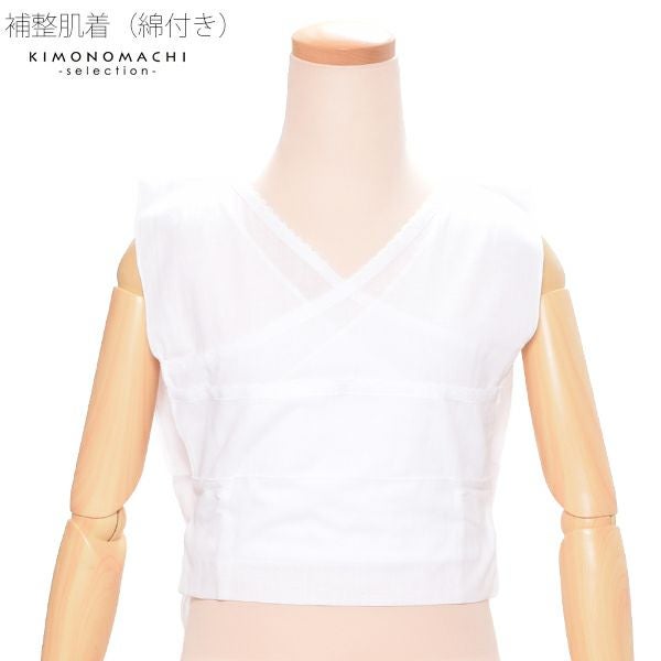 補整肌着・下着 着物補整、浴衣補整　浴衣着付け小物　着物着付け小物