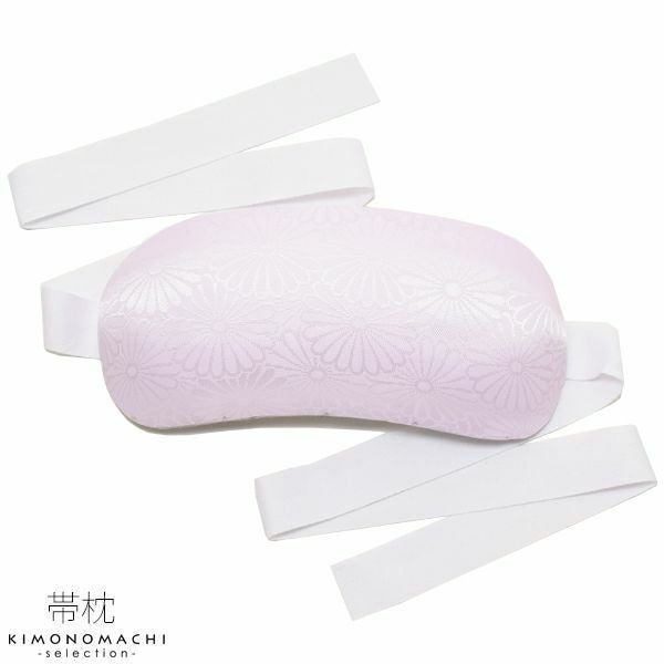帯枕（おびまくら） スタンダードタイプ　着物の帯のお太鼓結びに