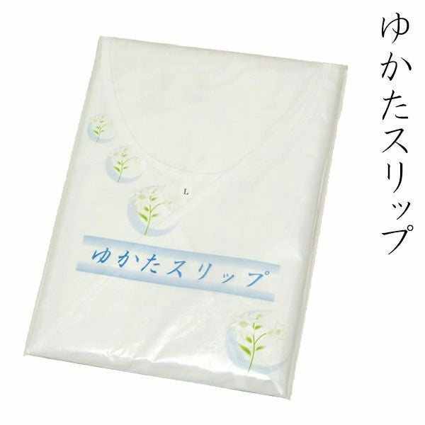 浴衣用スリップＭ/Ｌ　夏もOK浴衣着付け小物