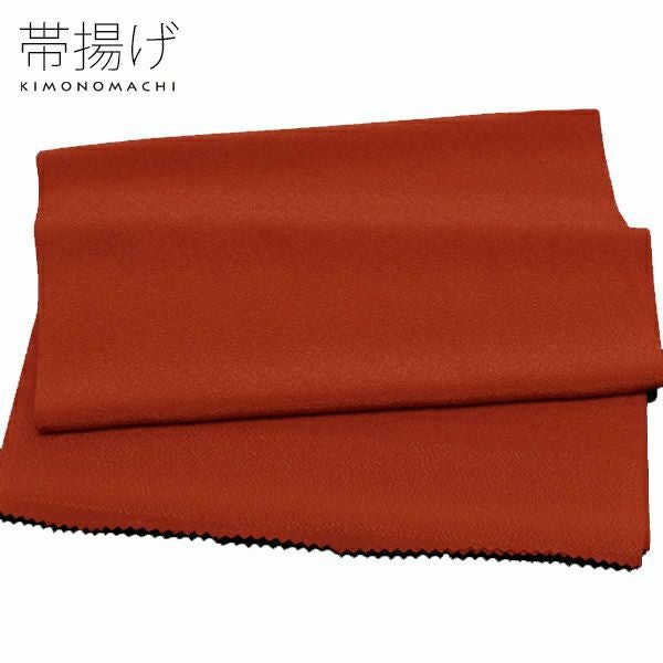 洗える帯揚げラミエールNo151