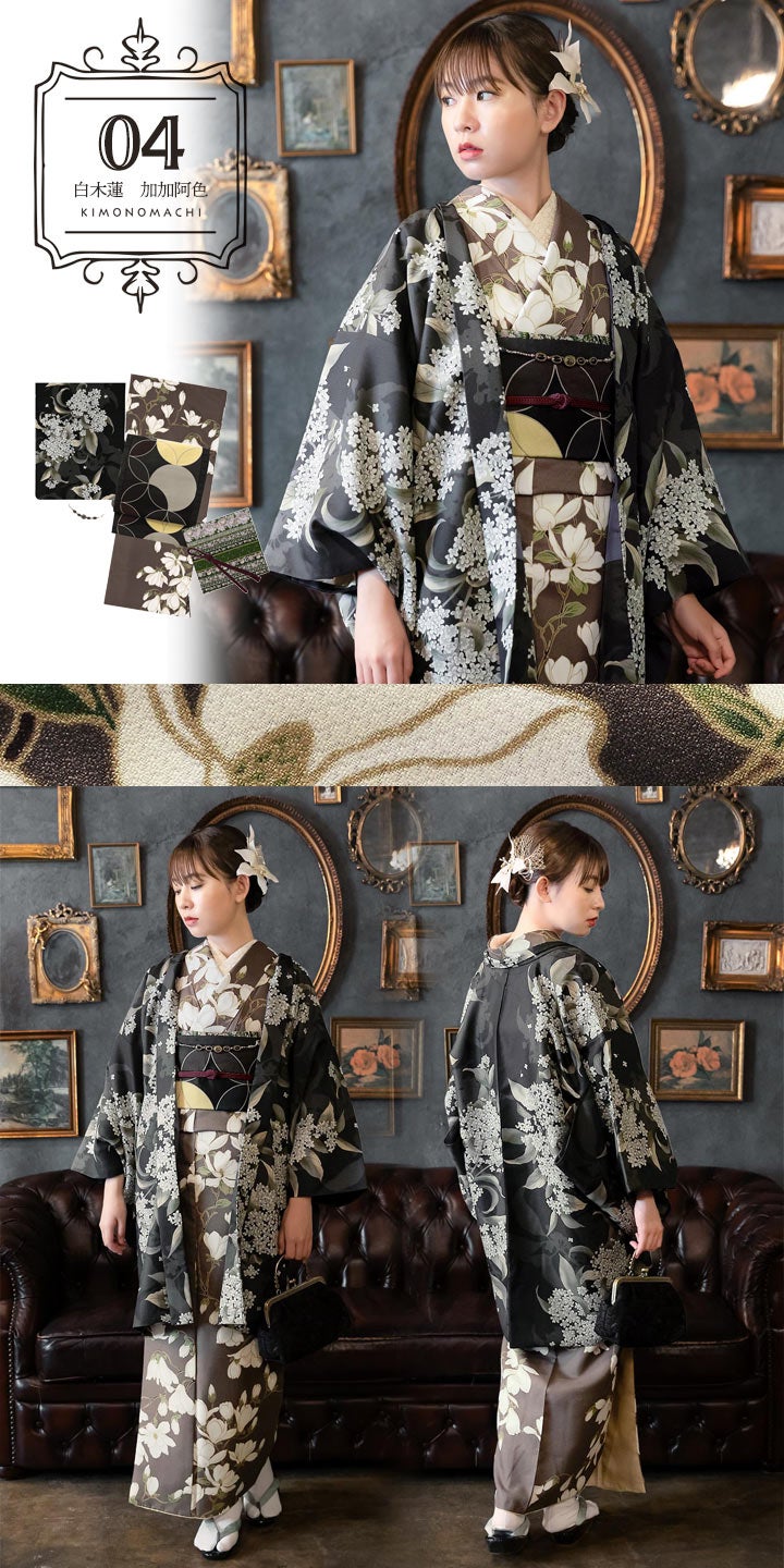 洗える着物 セット 「袷着物＋京袋帯＋帯揚げ＋帯締め＋羽織＋羽織紐の