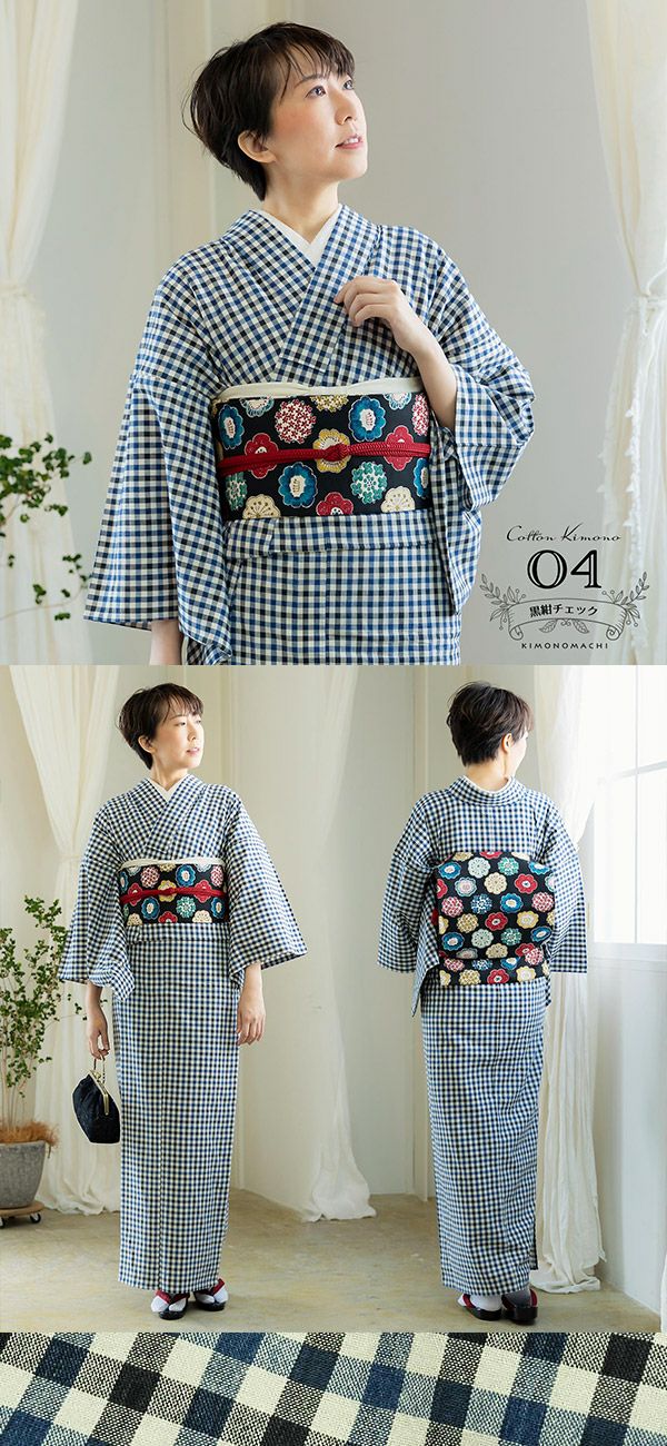 新品・木綿着物・広衿・単衣・洗える着物★スリーシーズン 伊勢木綿 洗える着物 単品 「六升格子 中紅×薄紺（秋霖）」 お仕立て