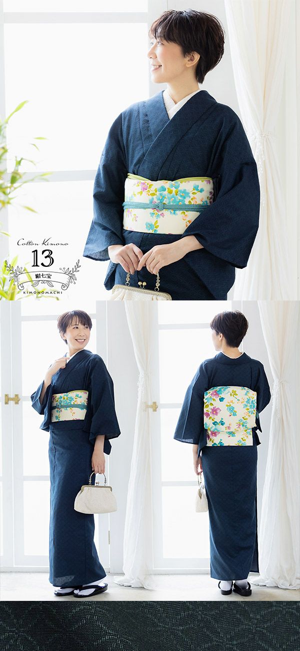 新品・木綿着物・広衿・単衣・洗える着物★スリーシーズン 伊勢木綿 洗える着物 単品 「六升格子 中紅×薄紺（秋霖）」 お仕立て
