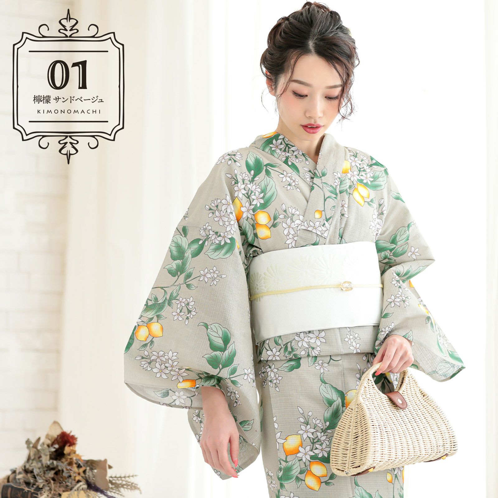 000000000116-02.jpg?size=l&w=