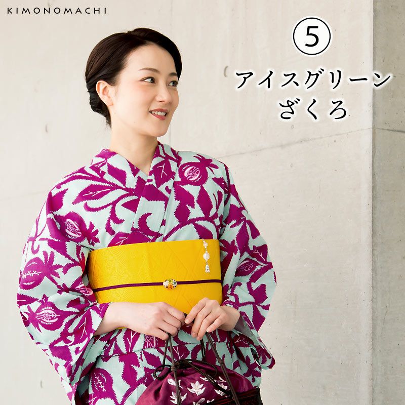 Prices down2】浴衣 レディース 単品 「大人エレガント ハチドリ 花