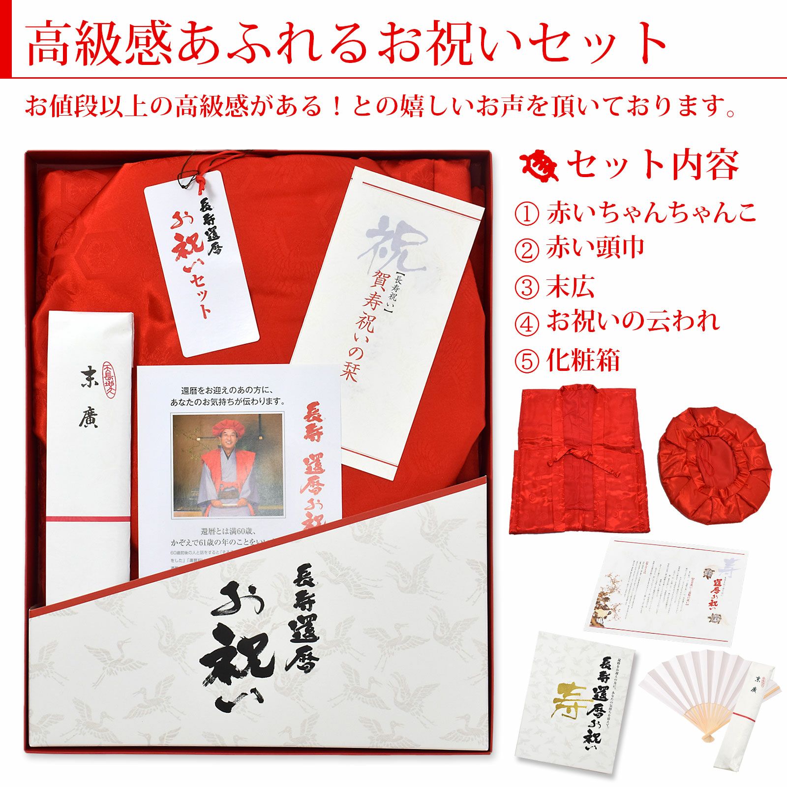 000000000159-05.jpg?size=l&w=