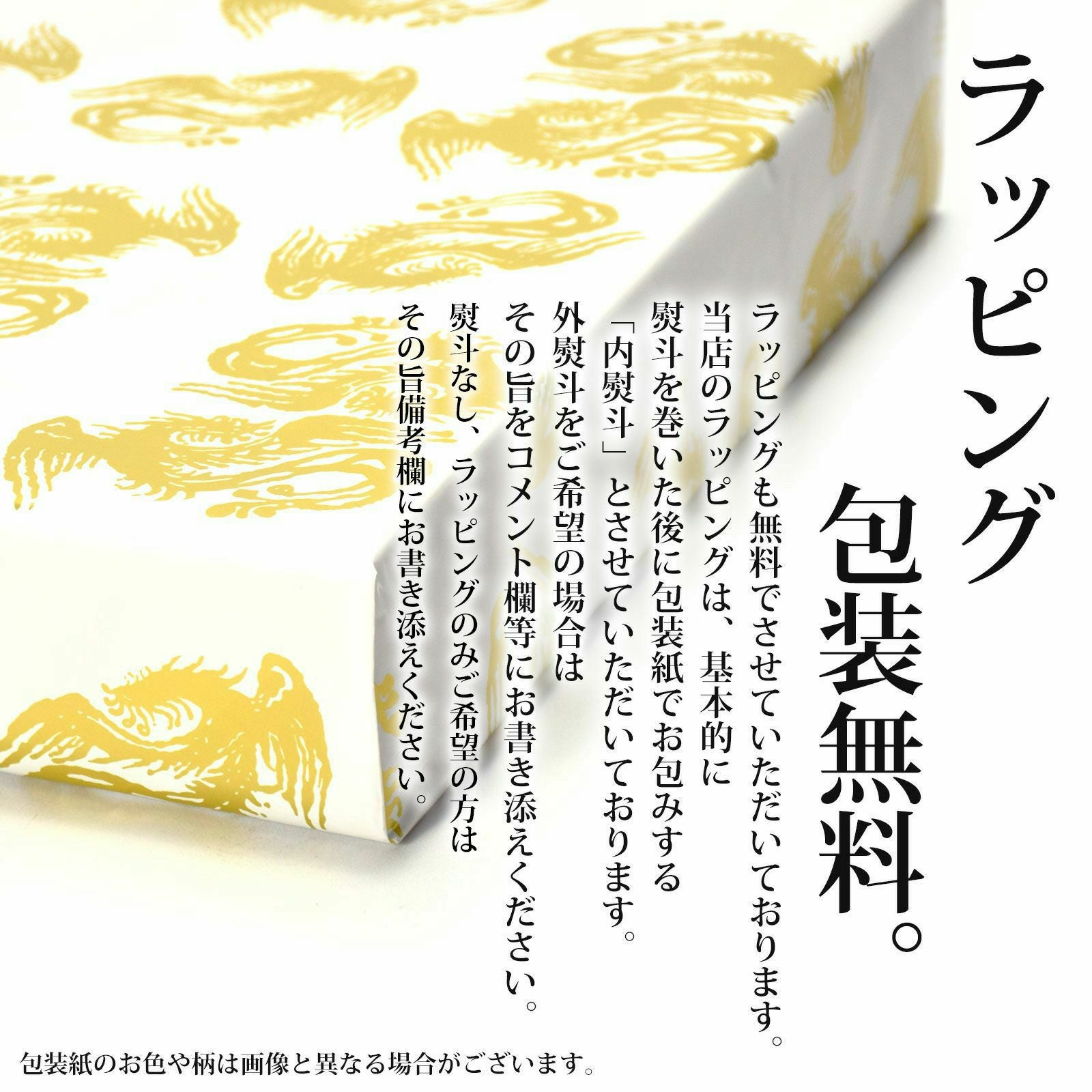 000000000159-11.jpg?size=l&w=