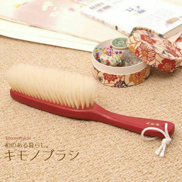 着物ブラシ（和装ブラシ）「あずま姿製　純豚毛100％ブラシ（小）」