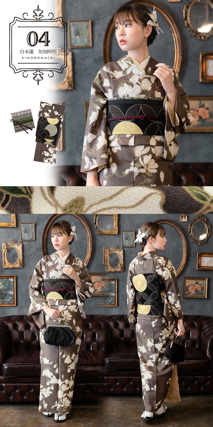 洗える着物 セット 「袷着物＋京袋帯＋帯揚げ＋帯締めの4点セット 全8