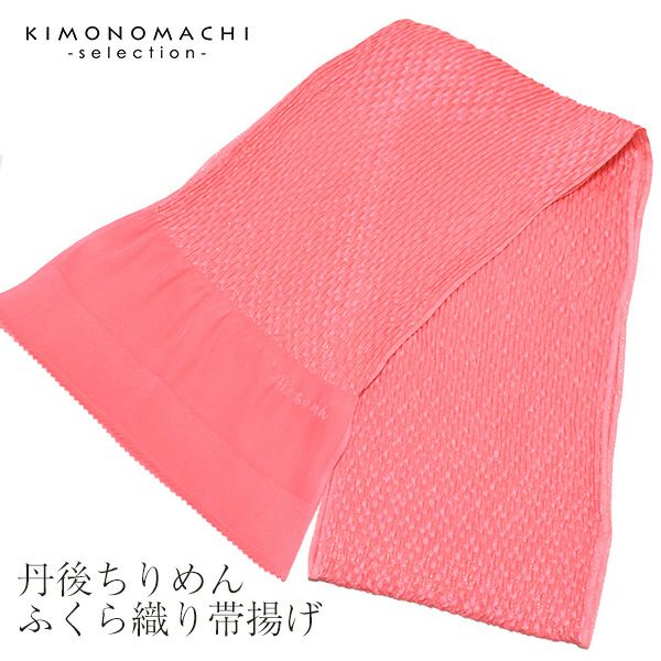 000000000207-02.jpg?size=l&w=