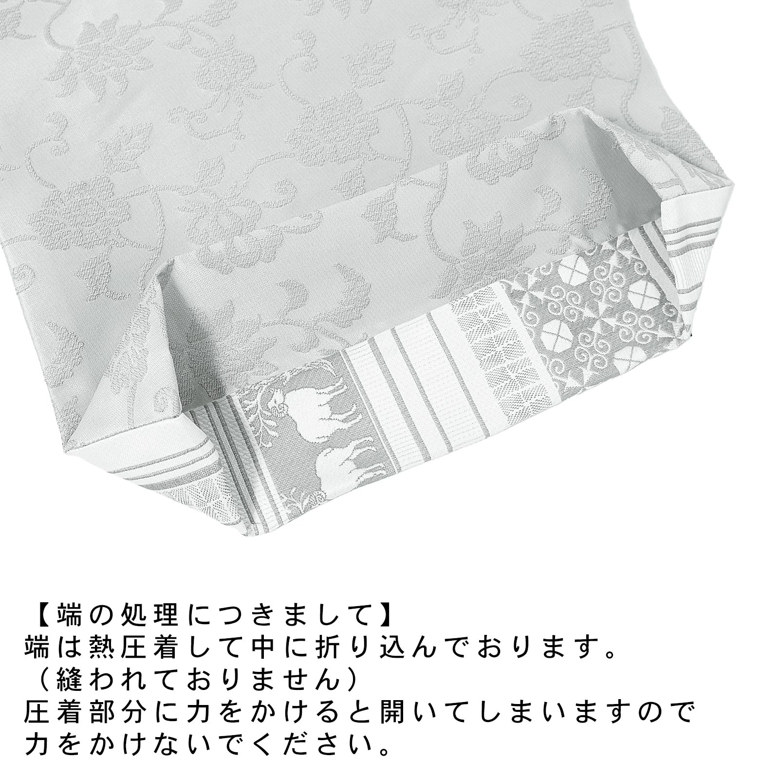 京袋帯 単品 数量限定 KIMONOMACHI オリジナル 「きもの福袋から