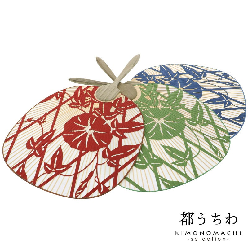 都うちわ 「格子朝顔　茜・紺青・緑青　全3色」 団扇 日本製 誕生日 母の日 敬老の日 贈り物 プレゼント ギフト