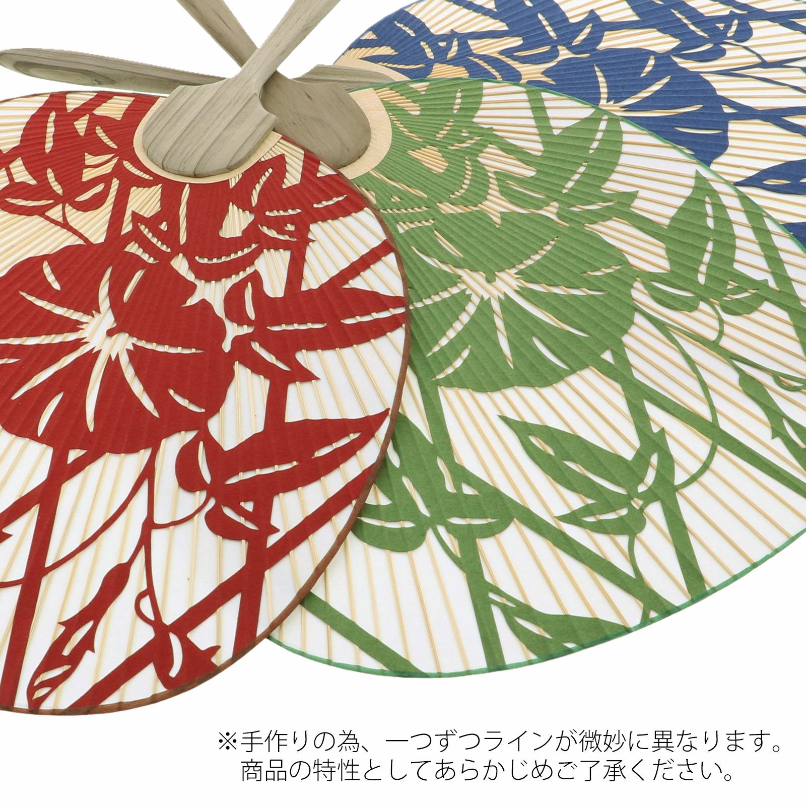 都うちわ 「格子朝顔 茜・紺青・緑青 全3色」 団扇 日本製 誕生日 母の