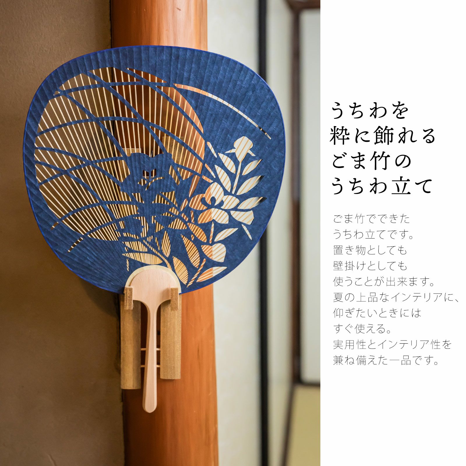 000000000231-02.jpg?size=l&w=