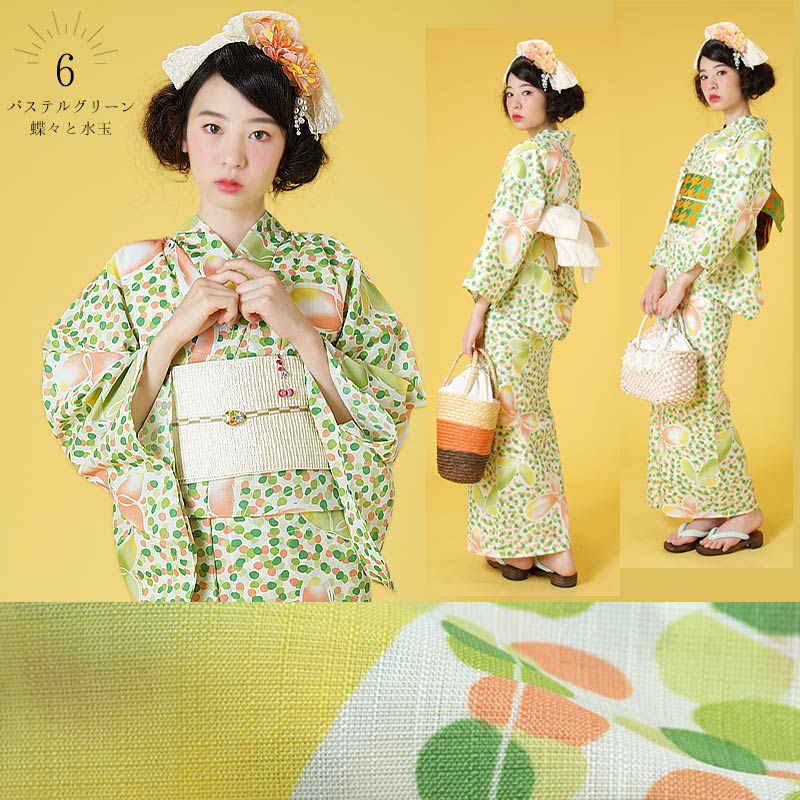 Prices down】浴衣 レディース 単品 「Girly 蝶々 水玉 猫 マリン