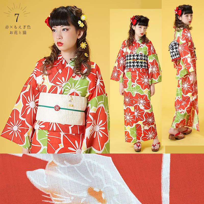 Prices down】浴衣 レディース 単品 「Girly 蝶々 水玉 猫 マリン