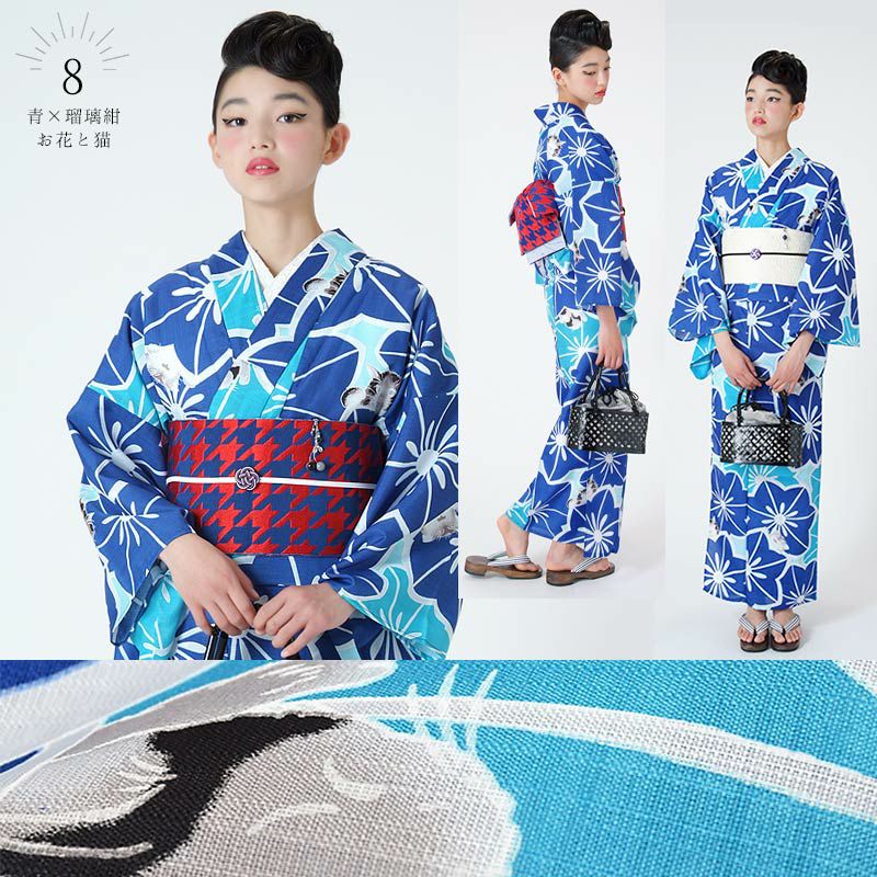 000000000238-06.jpg?size=l&w=