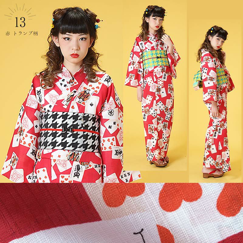 000000000238-11.jpg?size=l&w=