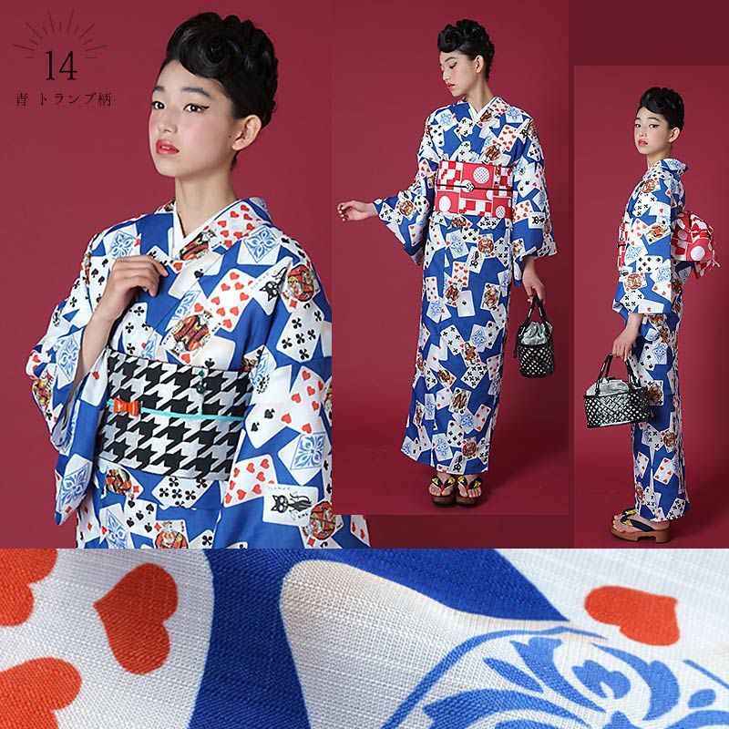 000000000238-12.jpg?size=l&w=