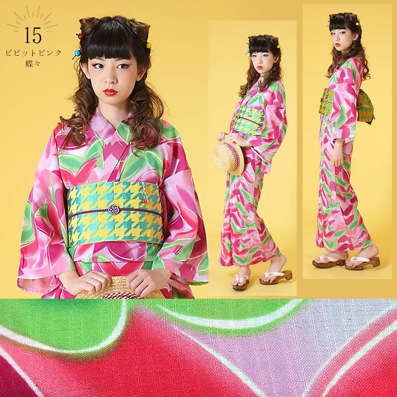 000000000238-13.jpg?size=l&w=