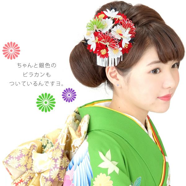 Prices down2】舞妓さんにそっくり！「松竹梅のつまみ細工簪」 京都