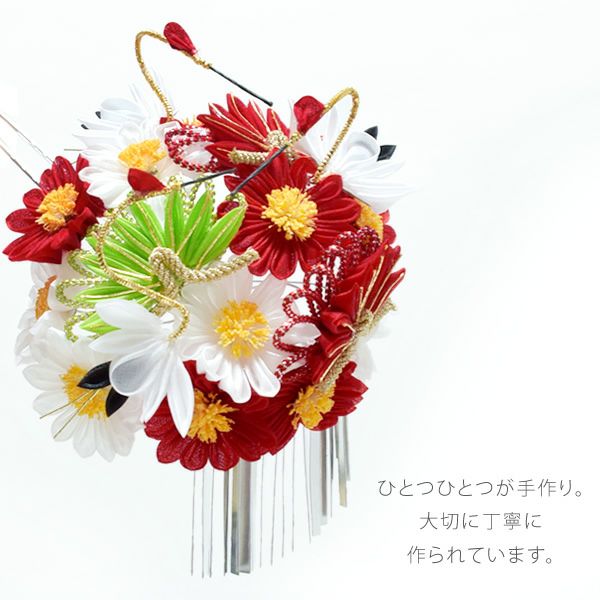 000000000240-06.jpg?size=l&w=