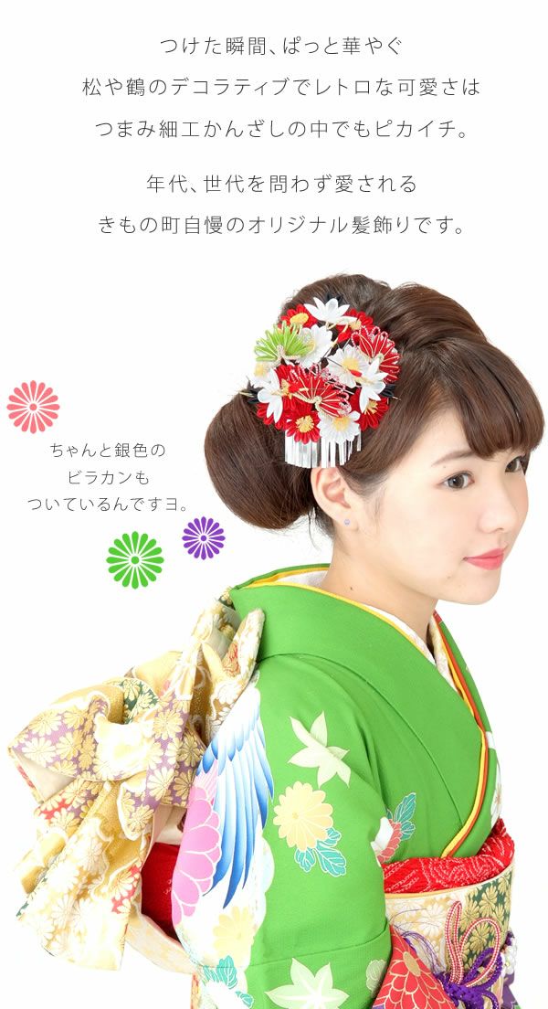 000000000240-13.jpg?size=l&w=