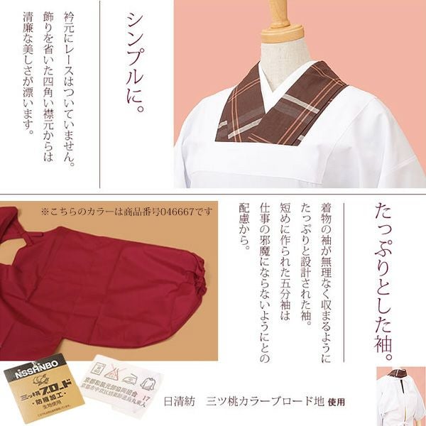 000000000260-02.jpg?size=l&w=