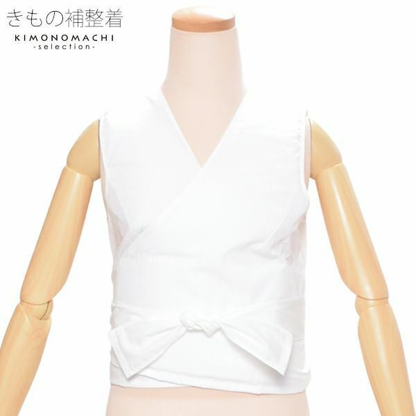 きもの補正着　花かげ【Mサイズ・Lサイズ】 きもの姿を美しく！