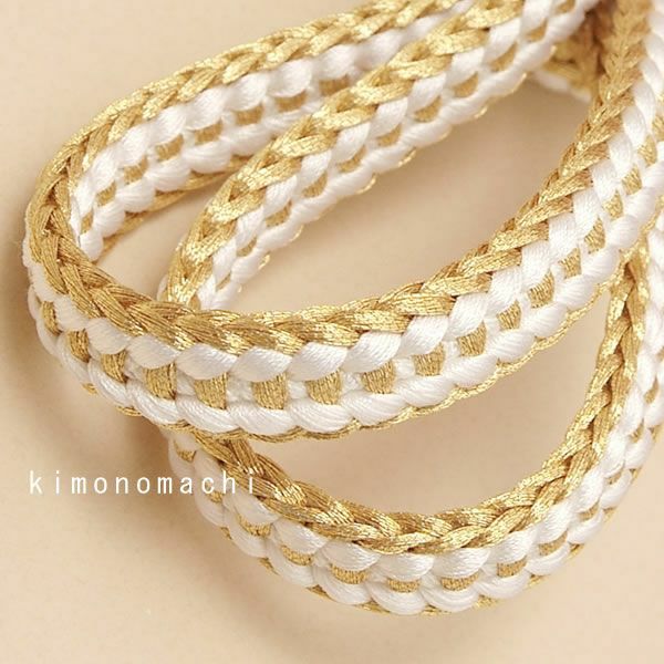 留袖用帯締め「正絹 平組帯締め」 金糸が華やかな礼装用の帯締めです。