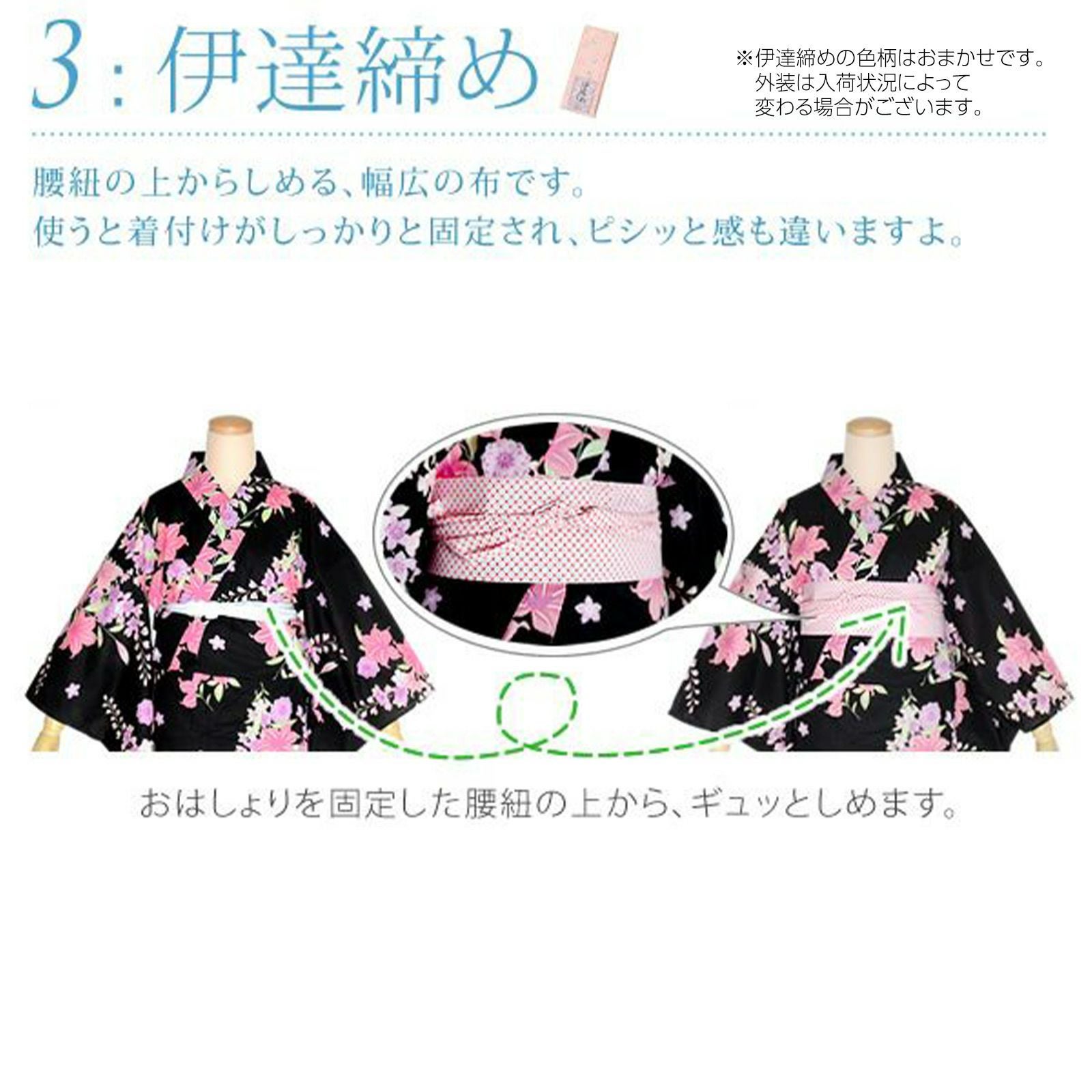 000000000380-04.jpg?size=l&w=