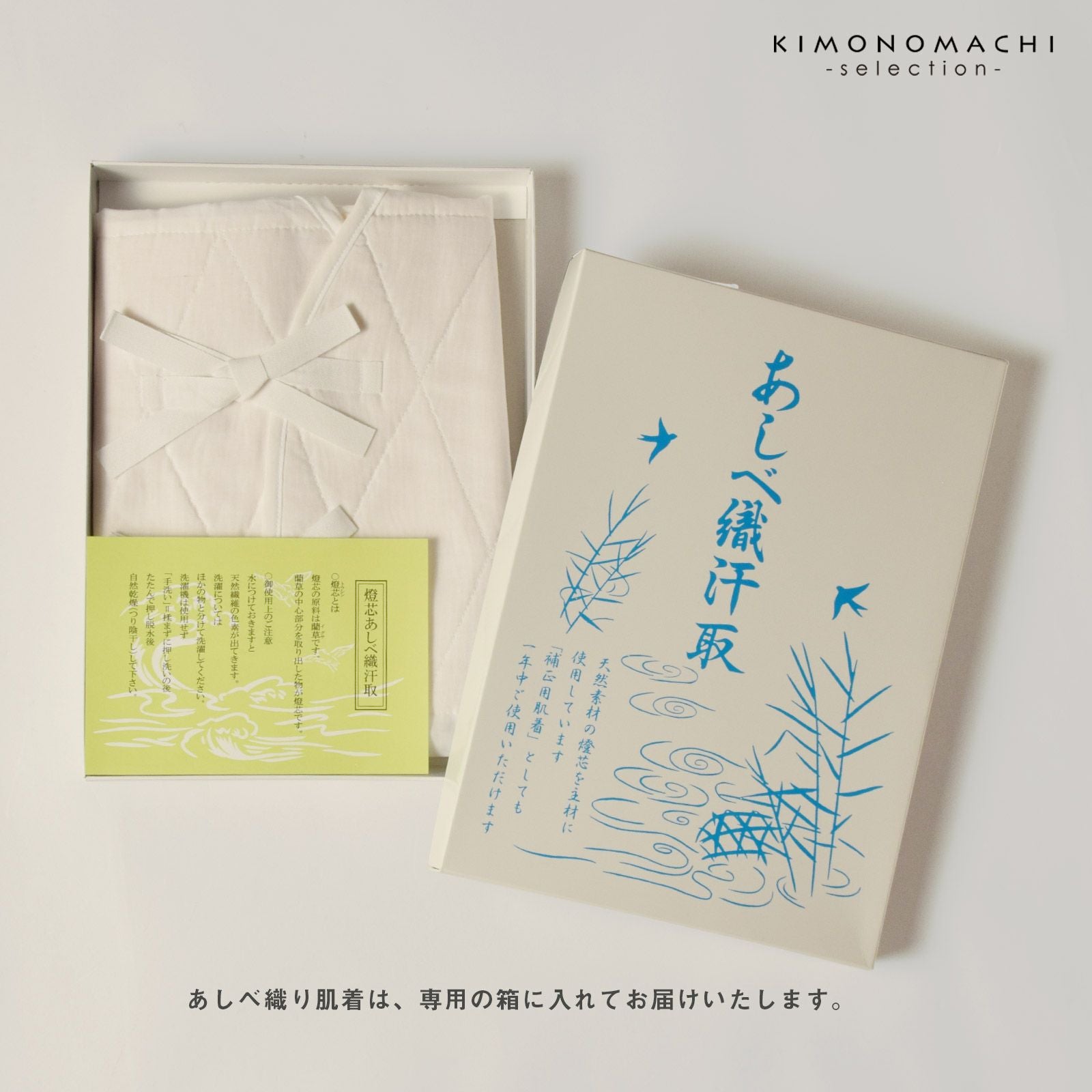 000000000407-08.jpg?size=l&w=