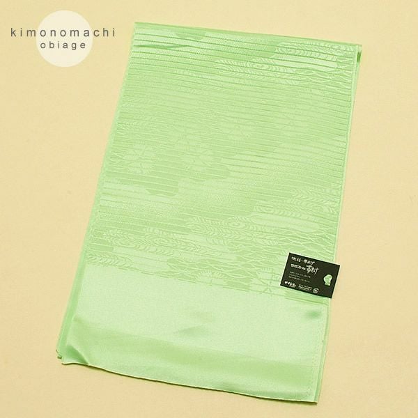 洗えるラミエールの夏用洗える絽の帯揚げNo, 11「メロングリーン」