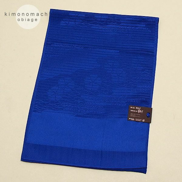 洗えるラミエールの夏用洗える絽の帯揚げNo,12 「青」