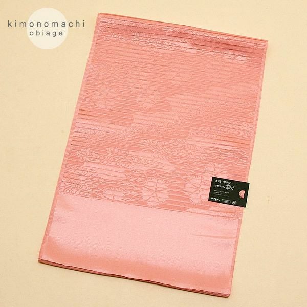 洗えるラミエール 絽の帯揚げNo, 20「サーモンピンク」