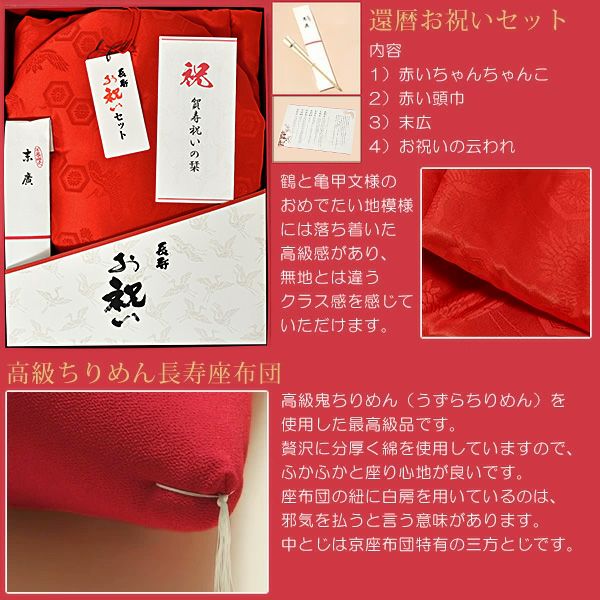 000000000753-02.jpg?size=l&w=