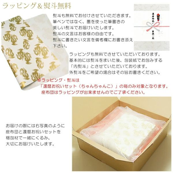 000000000753-03.jpg?size=l&w=