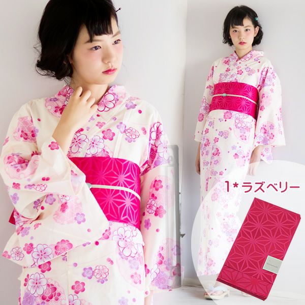 000000000855-07.jpg?size=l&w=