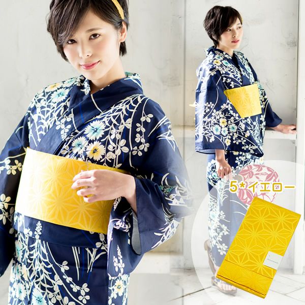 Prices down】きもの町オリジナル浴衣帯 単の半幅帯「麻の葉」 全7色