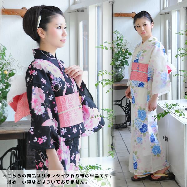 結び帯 リボンタイプ「サーモンピンク 麻の葉」文化帯 二部式帯 単帯