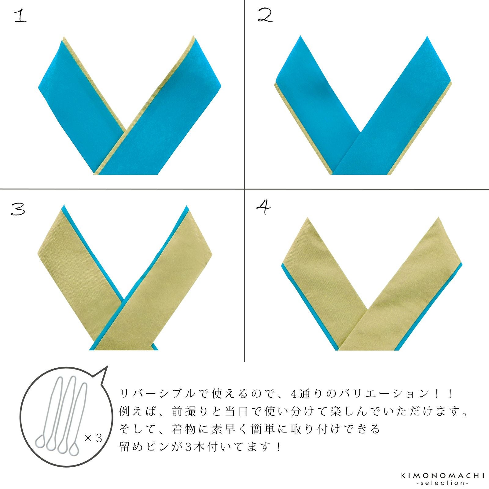 000000000906-03.jpg?size=l&w=