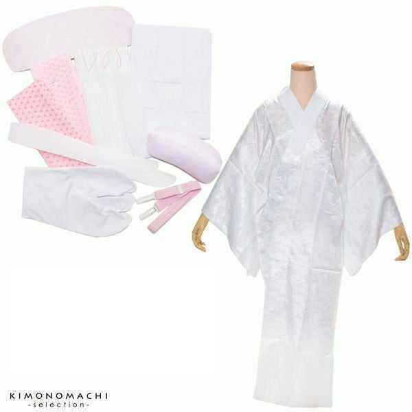 着付け小物セット　S　M　L　LL　長襦袢もついた着付けセット　着物スリップ　足袋　コーリンベルト　腰紐　衿芯　伊達締め