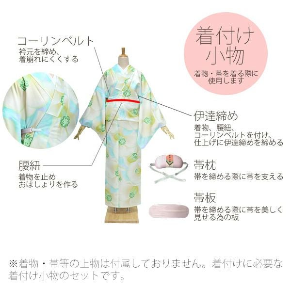 000000001072-07.jpg?size=l&w=