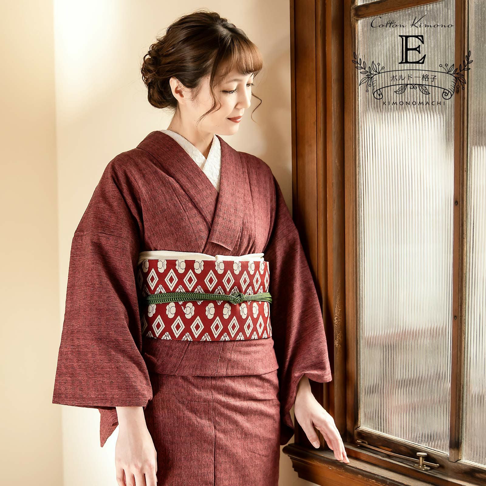きものやまと誂製　洗える着物　小紋3点コーデセット　長着+帯+帯揚　花柄　薄緑色 000000001152-15.jpg?size=l&w=