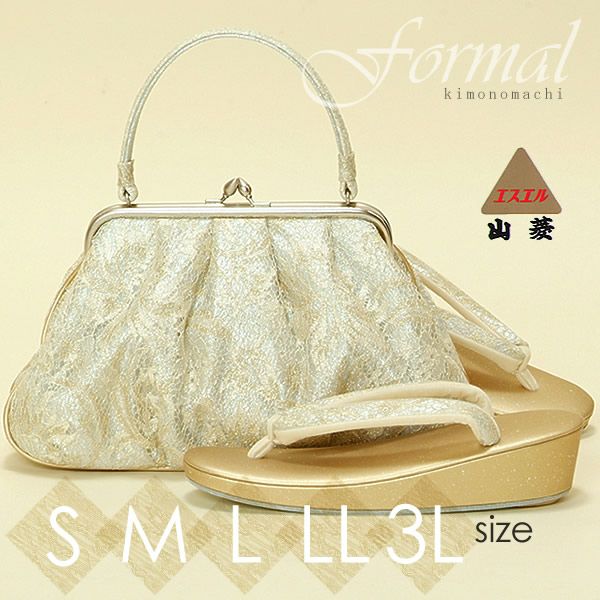 京都きもの町[本店] ＞ LLサイズ以上の草履バッグセット から探す