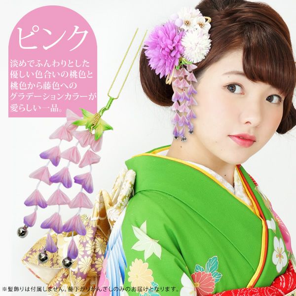 000000001247-04.jpg?size=l&w=