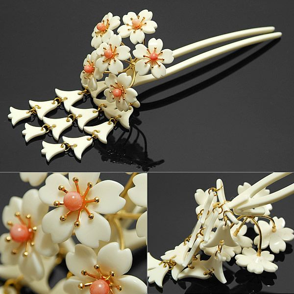 かんざし「象牙調白色×珊瑚風ビーズ 桜」花嫁さんみたいな華やかな簪