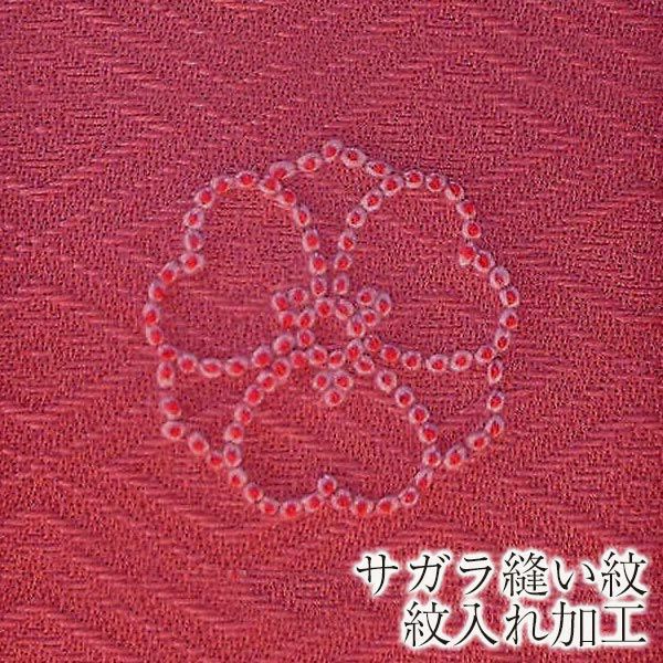 000000001387-01.jpg?size=m&w=