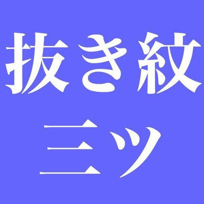 000000001392-01.jpg?size=m&w= 