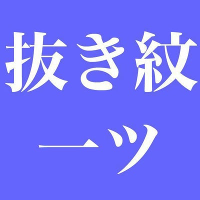 000000001393-01.jpg?size=m&w= 